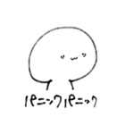 尊さを抑えきれなくなったオタクの迷走（個別スタンプ：37）