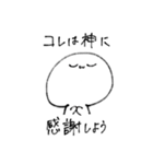 尊さを抑えきれなくなったオタクの迷走（個別スタンプ：39）