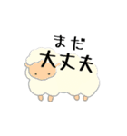 マナバードと愉快な仲間たち（個別スタンプ：5）