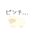 マナバードと愉快な仲間たち（個別スタンプ：6）