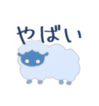 マナバードと愉快な仲間たち（個別スタンプ：7）