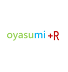 マナバードと愉快な仲間たち（個別スタンプ：9）