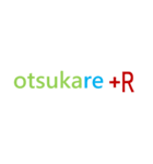 マナバードと愉快な仲間たち（個別スタンプ：13）