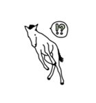 はしっこの島の馬スタンプ（個別スタンプ：8）