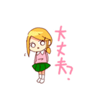 パン組スタンプ2（個別スタンプ：1）