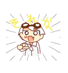 パン組スタンプ2（個別スタンプ：3）