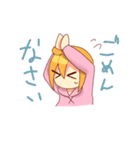 パン組スタンプ2（個別スタンプ：4）
