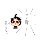 パン組スタンプ2（個別スタンプ：8）
