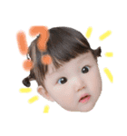 Rea.1（個別スタンプ：4）