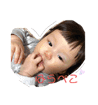 Rea.1（個別スタンプ：7）