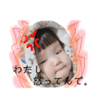Rea.1（個別スタンプ：9）