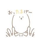 変なたまご（個別スタンプ：1）