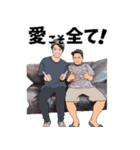 まっちゃん Ver.1（個別スタンプ：1）