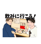 まっちゃん Ver.1（個別スタンプ：7）
