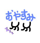 basic for everyday（個別スタンプ：2）