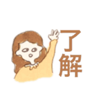 鈴木の家族（個別スタンプ：1）