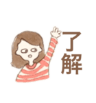 鈴木の家族（個別スタンプ：2）