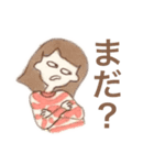 鈴木の家族（個別スタンプ：6）