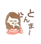 鈴木の家族（個別スタンプ：14）