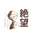 鈴木の家族（個別スタンプ：23）