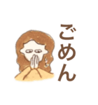 鈴木の家族（個別スタンプ：25）