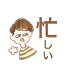 鈴木の家族（個別スタンプ：28）