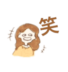 鈴木の家族（個別スタンプ：29）