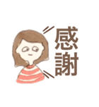 鈴木の家族（個別スタンプ：34）