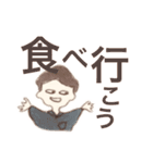 鈴木の家族（個別スタンプ：39）