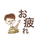 鈴木の家族（個別スタンプ：40）