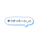 シンプル一言スタンプ 長崎弁6（個別スタンプ：15）