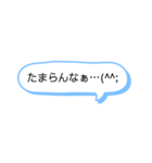 シンプル一言スタンプ 長崎弁6（個別スタンプ：16）