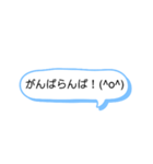 シンプル一言スタンプ 長崎弁6（個別スタンプ：19）