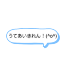 シンプル一言スタンプ 長崎弁6（個別スタンプ：24）