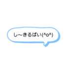 シンプル一言スタンプ 長崎弁6（個別スタンプ：26）