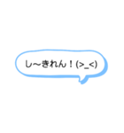 シンプル一言スタンプ 長崎弁6（個別スタンプ：27）
