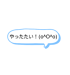 シンプル一言スタンプ 長崎弁6（個別スタンプ：34）
