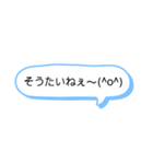 シンプル一言スタンプ 長崎弁6（個別スタンプ：37）