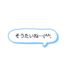 シンプル一言スタンプ 長崎弁6（個別スタンプ：38）