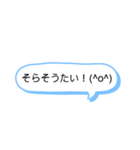 シンプル一言スタンプ 長崎弁6（個別スタンプ：39）