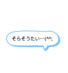 シンプル一言スタンプ 長崎弁6（個別スタンプ：40）