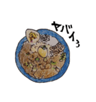 カレーのカレーによるカレーのためのカレー（個別スタンプ：35）