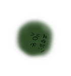 ゆるいふわふわまりも（個別スタンプ：3）