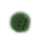 ゆるいふわふわまりも（個別スタンプ：6）
