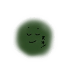 ゆるいふわふわまりも（個別スタンプ：27）
