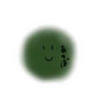 ゆるいふわふわまりも（個別スタンプ：30）