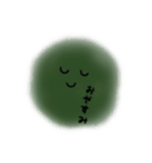 ゆるいふわふわまりも（個別スタンプ：31）
