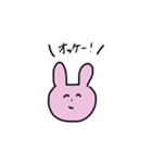 ウユのうさぎ（個別スタンプ：1）