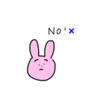 ウユのうさぎ（個別スタンプ：2）