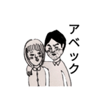きんとうん日記その2（個別スタンプ：3）